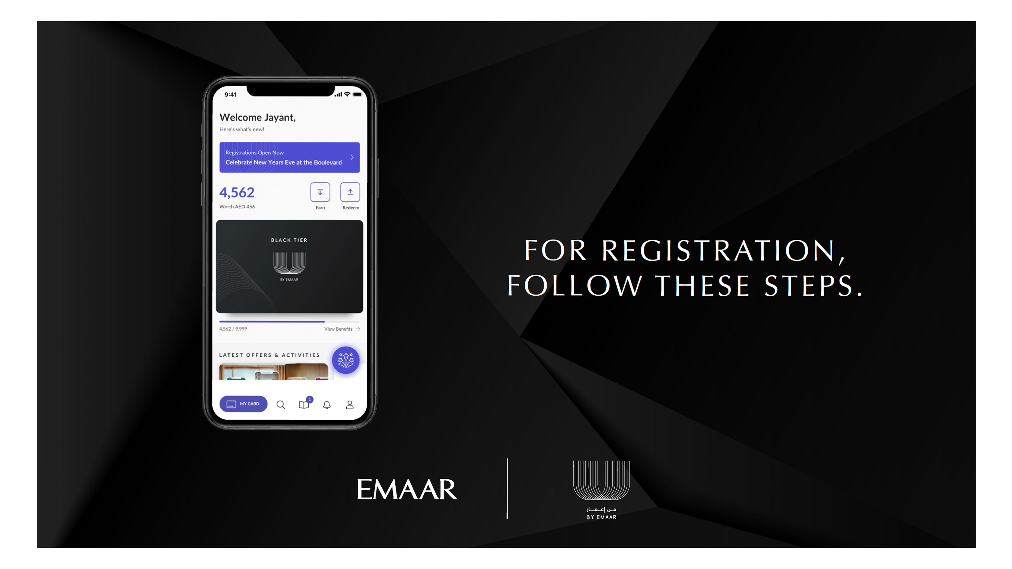Emaar | Gallery Image